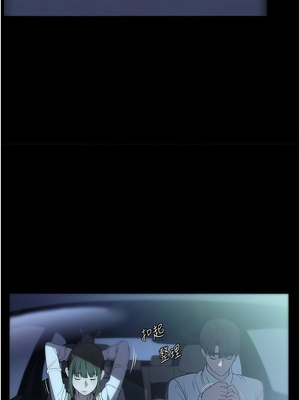 [韩漫] 家政妇小姐姐／Young Housemaid [中文][已完结]_1460