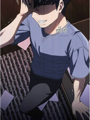 [韩漫] 家政妇小姐姐／Young Housemaid [中文][已完结]_1473