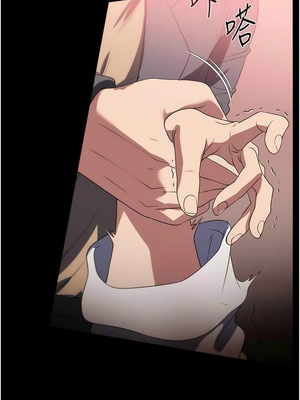 [韩漫] 家政妇小姐姐／Young Housemaid [中文][已完结]_1487