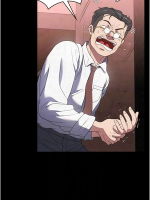 [韩漫] 家政妇小姐姐／Young Housemaid [中文][已完结]_1489