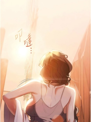 [韩漫] 家政妇小姐姐／Young Housemaid [中文][已完结]_1492