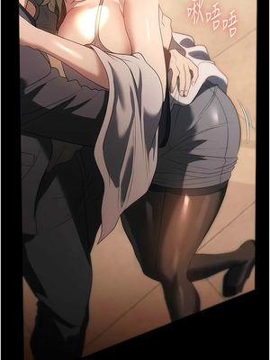 [韩漫] 家政妇小姐姐／Young Housemaid [中文][已完结]_1496