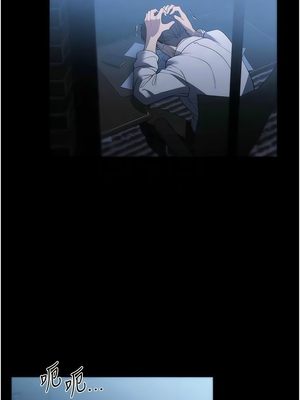 [韩漫] 家政妇小姐姐／Young Housemaid [中文][已完结]_1506