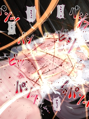 [fippenluck (らっく)] エンジェル・アイズ-ルナ- Chapter-3A_071_Chapter_3_070