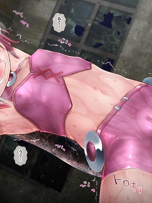 [fippenluck (らっく)] エンジェル・アイズ-ルナ- Chapter-3A_197_Chapter_3_196