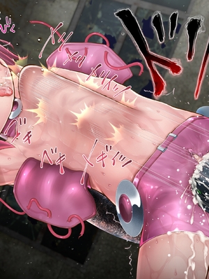 [fippenluck (らっく)] エンジェル・アイズ-ルナ- Chapter-3A_220_Chapter_3_219