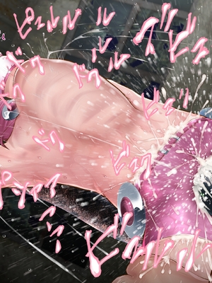 [fippenluck (らっく)] エンジェル・アイズ-ルナ- Chapter-3A_224_Chapter_3_223