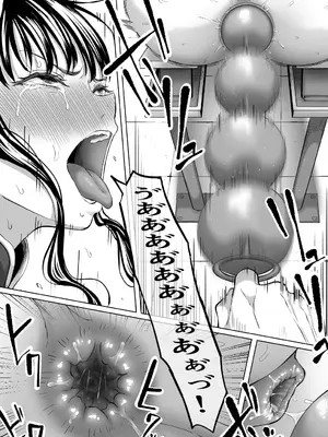 [黒ごま製造工場 (ごまゴリラ)] 尻穴便女 壊_23