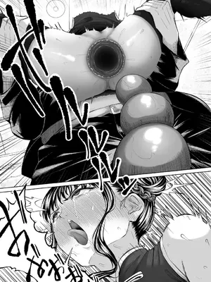 [黒ごま製造工場 (ごまゴリラ)] 尻穴便女 壊_32