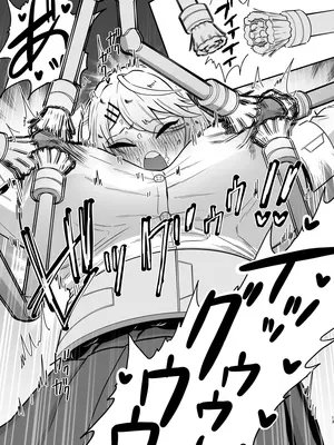 [7連鎖 (千夜眞子)] 乳首責め注文の多いエロトラップダンジョン [DL版]_12