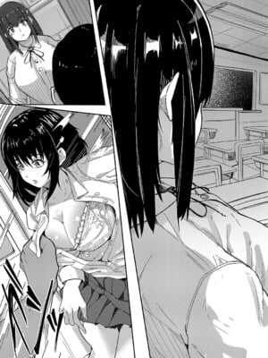 [周辺コウイチ] 本気交尾にドハマりした爆乳委員長-私ってそんな下品な声出してるんですか？【電子版特典付き】_160