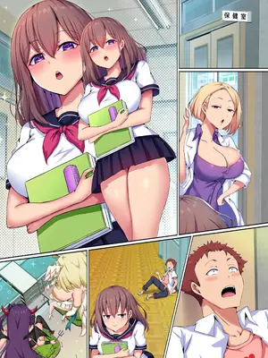 [NCP] ドすけべ悪魔と天使の力で学園女子全員発情！？清楚なあの娘と気持ちよすぎる学園ハーレムセックス！_30