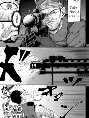 [ナポ] 恋のガンファイト [DL版]_018