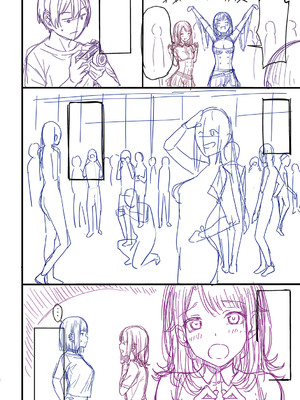 [ナポ] 恋のガンファイト [DL版]_279