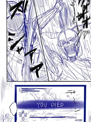 [ナポ] 恋のガンファイト [DL版]_311