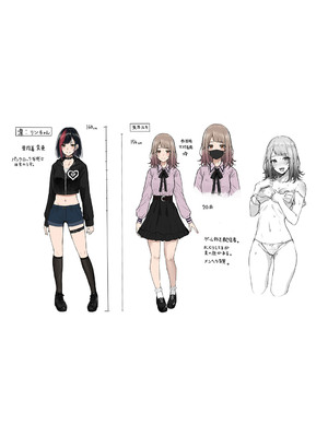 [ナポ] 恋のガンファイト [DL版]_213