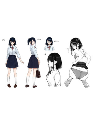 [ナポ] 恋のガンファイト [DL版]_214