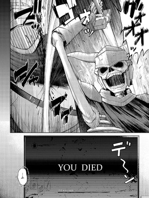 [ナポ] 恋のガンファイト [DL版]_099