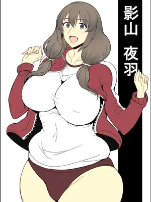 [ジャン・ルイ] ダメ母だけど好きなんだっ! (ANGEL 倶楽部 2023年2月号)_21