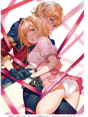 [くりもも (つかこ)] ジータちゃんの恋愛バトルな日々 総集編 (グランブルーファンタジー) [中国翻訳] [無修正] [DL版]_152