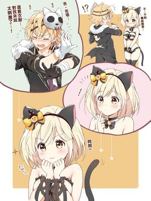 [くりもも (つかこ)] ジータちゃんの恋愛バトルな日々 総集編 (グランブルーファンタジー) [中国翻訳] [無修正] [DL版]_148