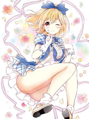 [くりもも (つかこ)] ジータちゃんの恋愛バトルな日々 総集編 (グランブルーファンタジー) [中国翻訳] [無修正] [DL版]_140