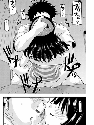 [れオナるド16世] あやかし淫靡絵巻～総集編～_41