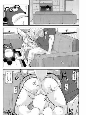 [れオナるド16世] あやかし淫靡絵巻～総集編～_61