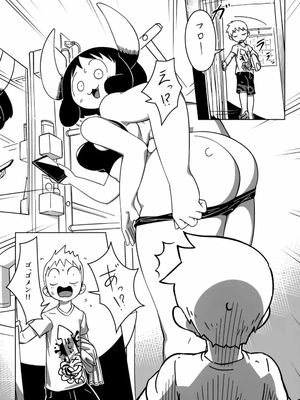 [れオナるド16世] あやかし淫靡絵巻～総集編～_77