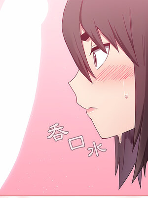 [恩莎 & 牛蒡] 陌生的未婚妻 1-91 END_0128_06_12