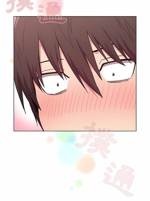 [恩莎 & 牛蒡] 陌生的未婚妻 1-91 END_0134_06_18