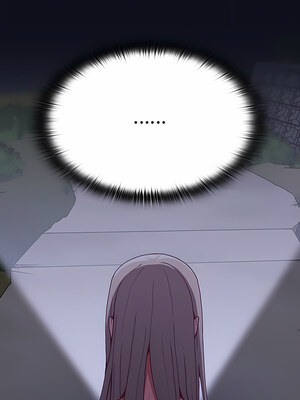 [恩莎 & 牛蒡] 陌生的未婚妻 1-91 END_0167_08_16