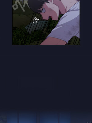 [恩莎 & 牛蒡] 陌生的未婚妻 1-91 END_0175_08_24