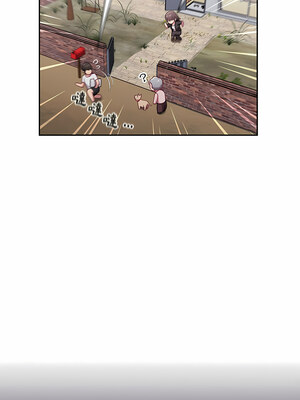 [恩莎 & 牛蒡] 陌生的未婚妻 1-91 END_0224_11_12