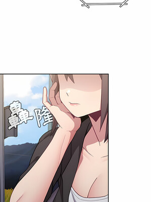 [恩莎 & 牛蒡] 陌生的未婚妻 1-91 END_0228_12_01