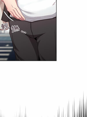 [恩莎 & 牛蒡] 陌生的未婚妻 1-91 END_0232_12_05