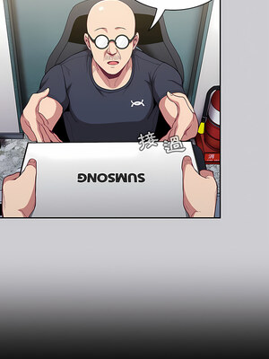 [恩莎 & 牛蒡] 陌生的未婚妻 1-91 END_0241_12_14