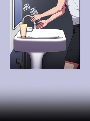 [恩莎 & 牛蒡] 陌生的未婚妻 1-91 END_0265_14_07