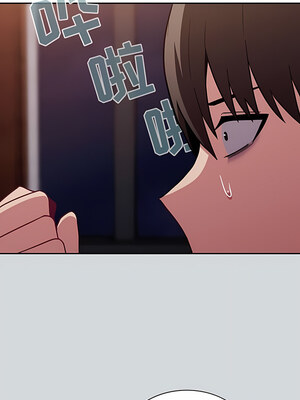 [恩莎 & 牛蒡] 陌生的未婚妻 1-91 END_0275_15_06