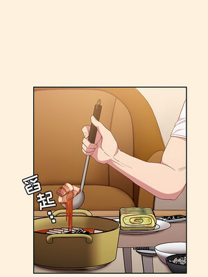 [恩莎 & 牛蒡] 陌生的未婚妻 1-91 END_0354_22_09