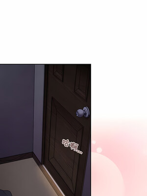 [恩莎 & 牛蒡] 陌生的未婚妻 1-91 END_0375_24_10