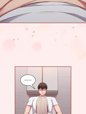 [恩莎 & 牛蒡] 陌生的未婚妻 1-91 END_0379_25_04