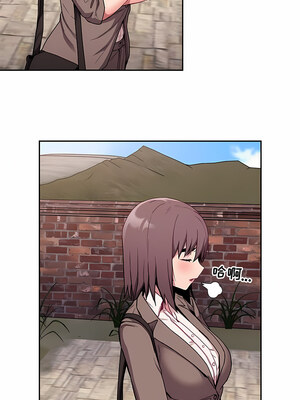 [恩莎 & 牛蒡] 陌生的未婚妻 1-91 END_0405_28_01