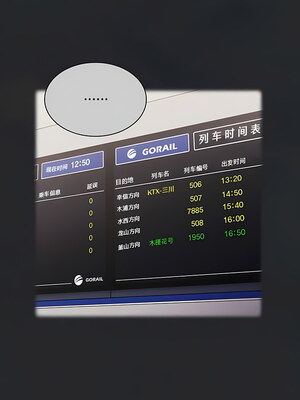 [恩莎 & 牛蒡] 陌生的未婚妻 1-91 END_0418_29_04