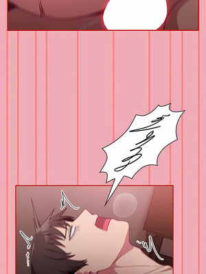 [恩莎 & 牛蒡] 陌生的未婚妻 1-91 END_0494_36_04