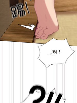 [恩莎 & 牛蒡] 陌生的未婚妻 1-91 END_0538_40_03