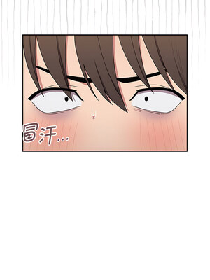 [恩莎 & 牛蒡] 陌生的未婚妻 1-91 END_0676_53_01