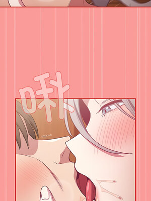 [恩莎 & 牛蒡] 陌生的未婚妻 1-91 END_0692_54_05