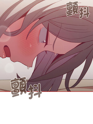 [恩莎 & 牛蒡] 陌生的未婚妻 1-91 END_0726_56_12