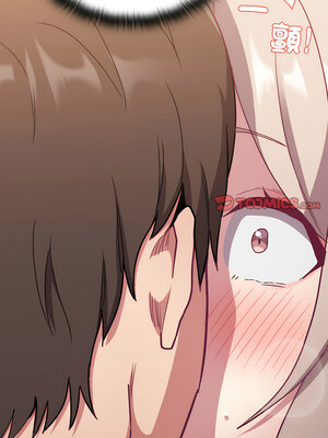 [恩莎 & 牛蒡] 陌生的未婚妻 1-91 END_0749_57_17